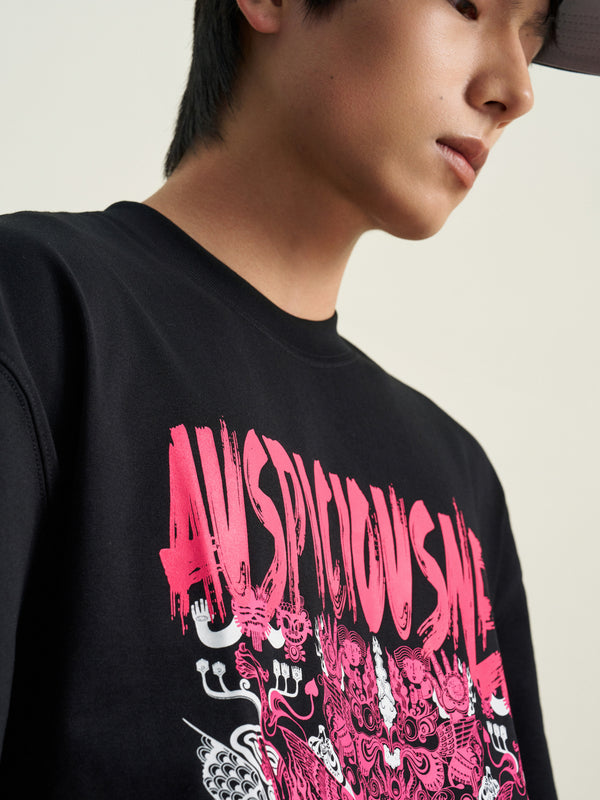 The Heavenly Auspicious Beast, oversized T-shirt