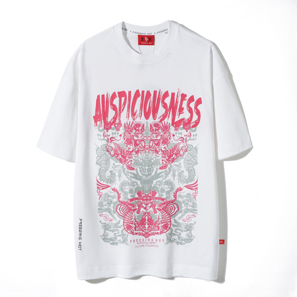 The Heavenly Auspicious Beast, oversized T-shirt