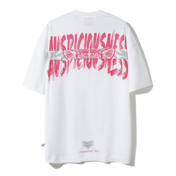 The Heavenly Auspicious Beast, oversized T-shirt