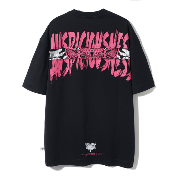 The Heavenly Auspicious Beast, oversized T-shirt