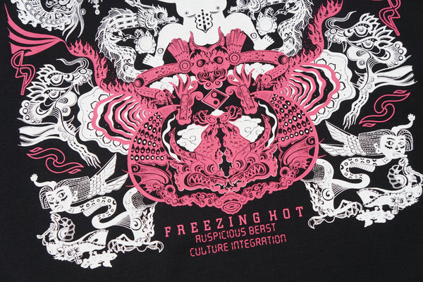 The Heavenly Auspicious Beast, oversized T-shirt