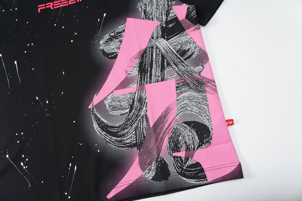 中国の書道が埋め込まれたオーバーサイズTシャツ