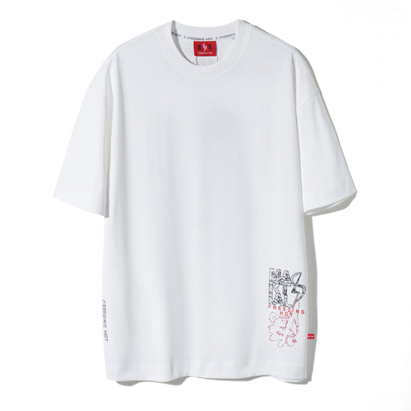 Chinese calligraphy Martial Arts,  oversized T-shirt