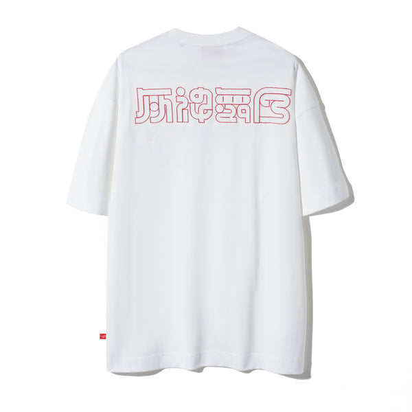 Loong Santaize series II, oversized T-shirt