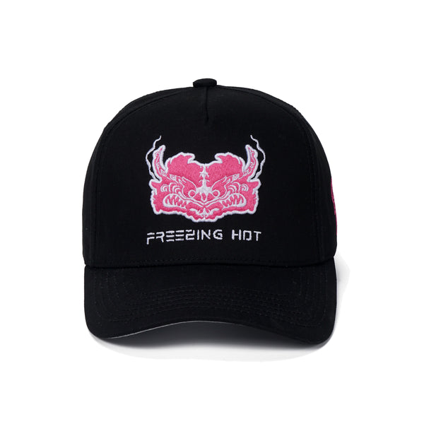 Mythical creatures embroidered Cotton-Twill Baseball Cap