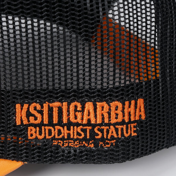 Cyberpunk-Buddha Embroidered Mesh-back Cap