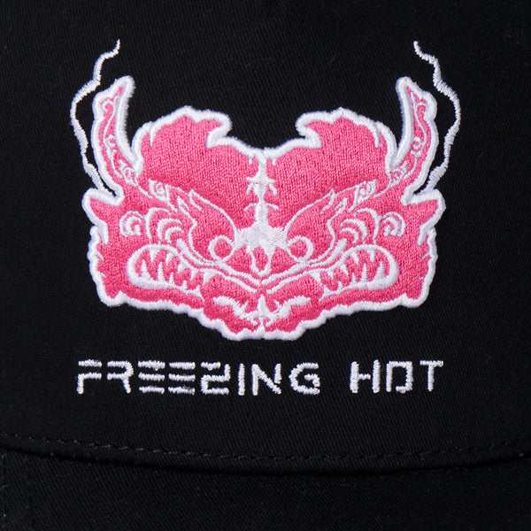 Mythical creatures embroidered Cotton-Twill Baseball Cap