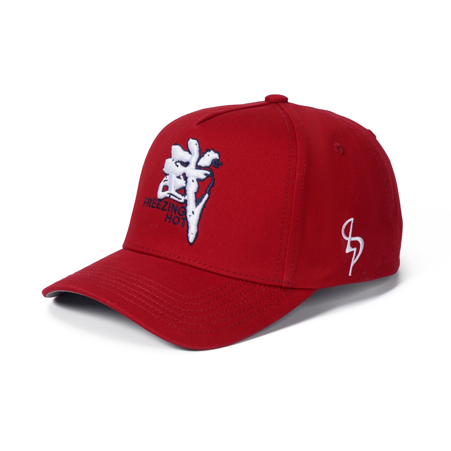 Chinese calligraphy embroidered Cotton-Twill Baseball Cap