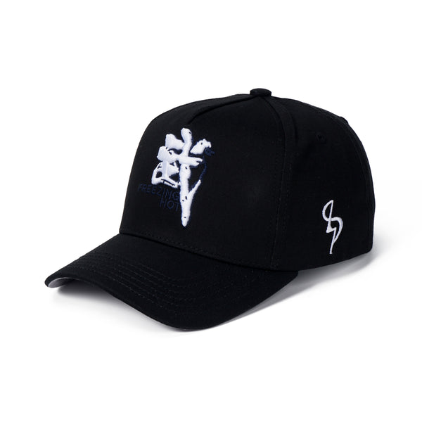 Chinese calligraphy embroidered Cotton-Twill Baseball Cap